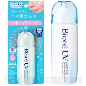 Biore UV Aquarich Aqua Highlight Lotion