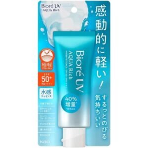 Bioré UV Aqua Rich Watery Essence SPF50+ PA++++