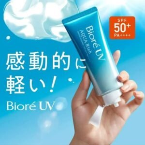 Bioré UV Aqua Rich Watery Essence SPF50+ PA++++