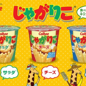 Calbee Jagariko Snack