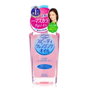 KOSE Softymo Speedy Cleansing Oil