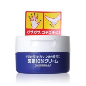 Shiseido 10% Urea Cream