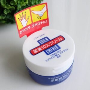 Shiseido 10% Urea Cream