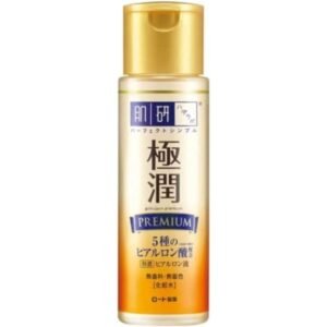 Hadalabo, Gokujyun Premium Lotion